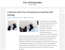 Tablet Screenshot of cityofpetaloudes.gr
